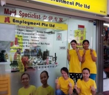 Pasir Ris Office