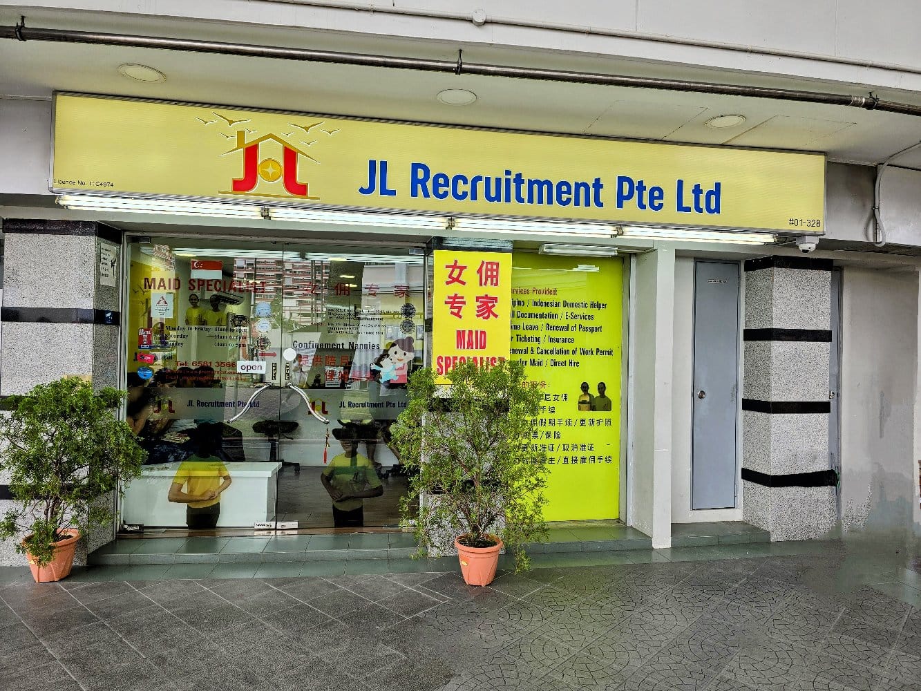 Maid Agency in Singapore Office Fronteview